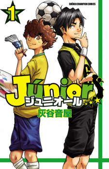 Sampul Manga Júnior