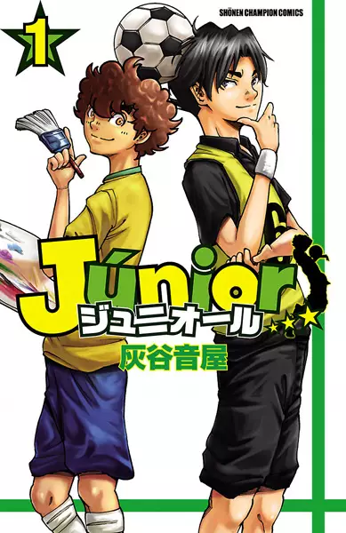 Gambar Cover Manga Júnior