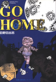 Sampul Manga Go Home