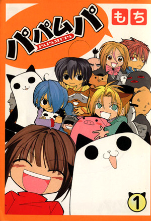 Gambar Cover Manga Papamupa