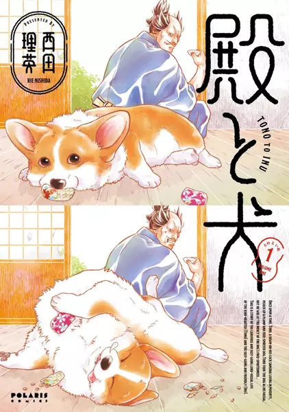 Gambar Cover Manga Tono to Inu