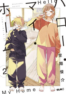 Gambar Manga Hello My Home