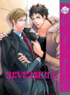 Sampul Manga Reversible