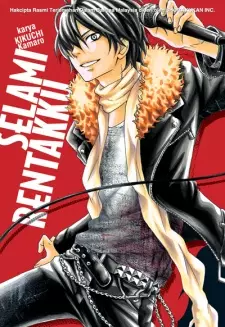 Gambar Manga Nousatsu Beat de Utawasete