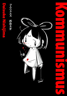 Sampul Manga Kommunismus