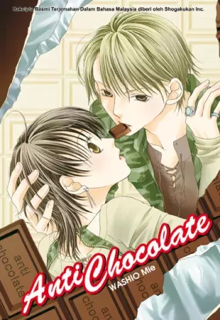 Gambar Cover Manga Anchoko!