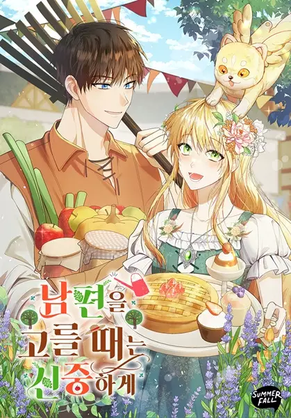 Gambar Cover Manga Carefully Choosing a Husband