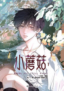 Gambar Manga Xiao Mogu