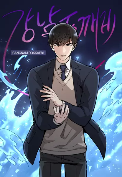 Gambar Cover Manga Gangnam Dokkaebi