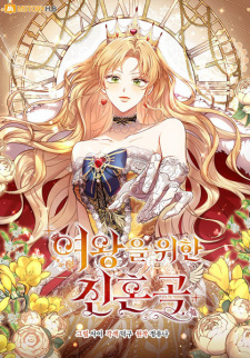 Sampul Manga A Requiem for the Queen