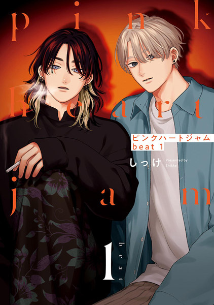Gambar Cover Manga Pink Heart Jam: Beat