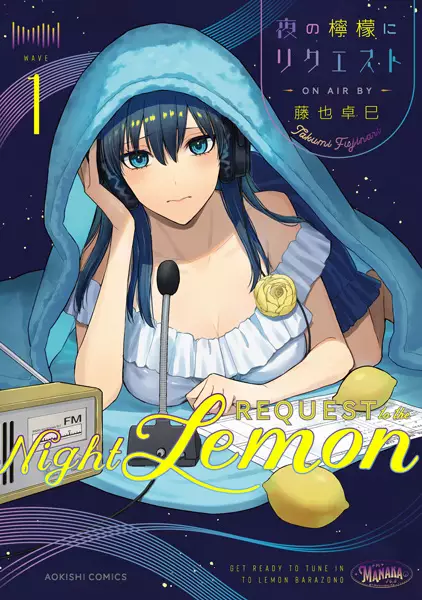 Gambar Cover Manga Yoru no Lemon ni Request