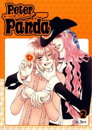 Manga image Peter Panda