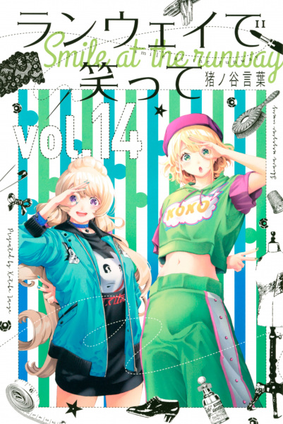 Gambar Manga Runway de Waratte