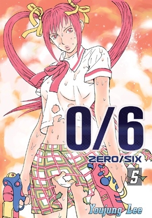 Manga image 0/6