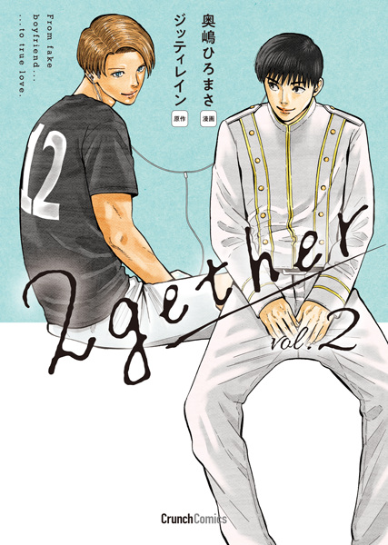 Gambar Manga 2gether