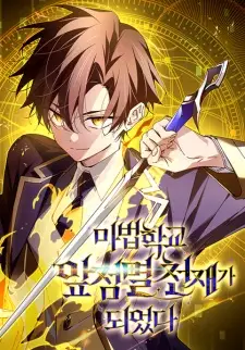 Gambar Manga Blink Master of the Magic Academy