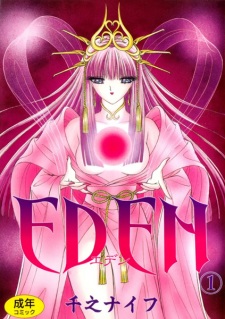 Sampul Manga Eden