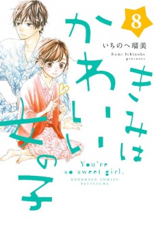 Gambar Manga Kimi wa Kawaii Onnanoko