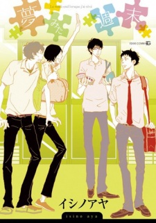 Sampul Manga Yume Mita Shuumatsu