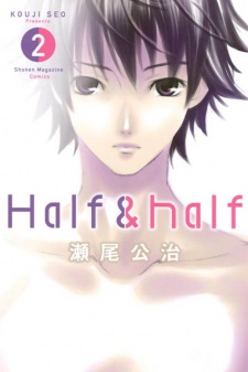 Gambar Manga Half & Half