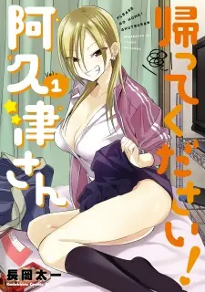 Gambar Manga Kaette Kudasai! Akutsu-san