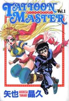 Gambar Manga Tattoon Master