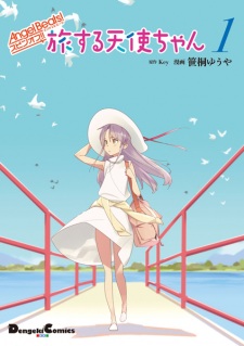 Gambar Manga Angel Beats! Spin-off!!: Tabisuru Tenshi-chan