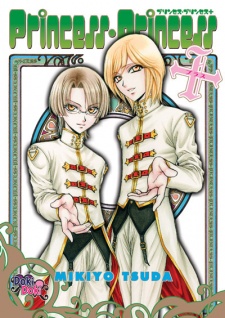 Sampul Manga Princess Princess Plus