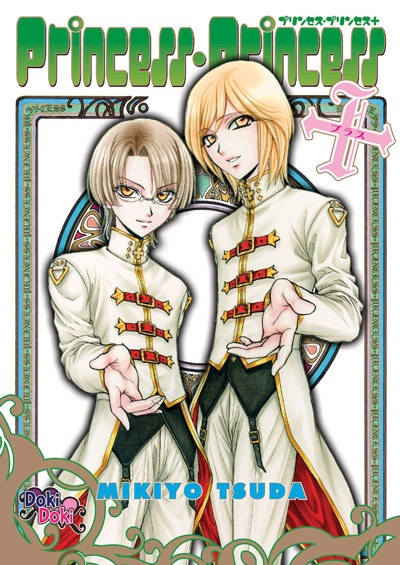 Manga image Princess Princess Plus