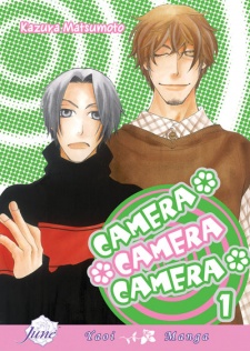Sampul Manga Camera Camera Camera