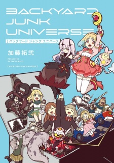Sampul Manga Backyard Junk Universe