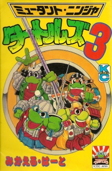 Gambar Manga Mutant Ninja Turtles 3
