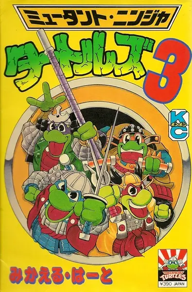 Gambar Cover Manga Mutant Ninja Turtles 3