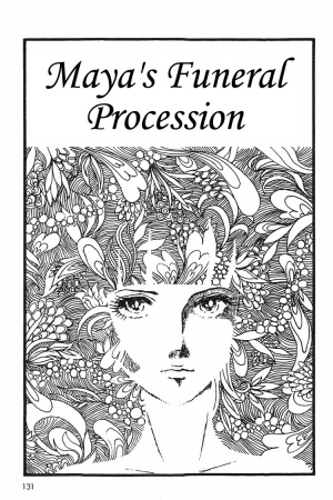 Manga image Maya no Souretsu