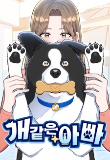 Sampul Manga Paw-ther Knows Best