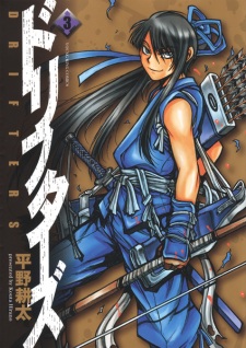 Gambar Manga Drifters