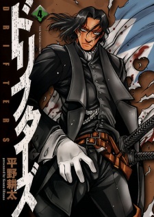 Gambar Manga Drifters
