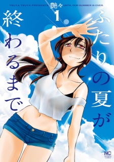 Sampul Manga Futari no Natsu ga Owaru made