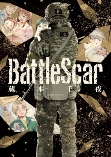 Sampul Manga Battle Scar