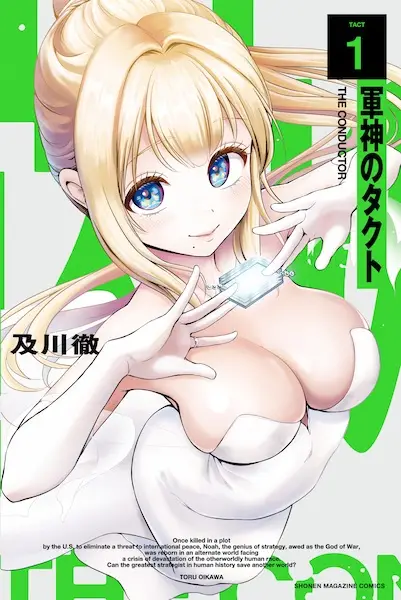 Gambar Cover Manga Gunshin no Tact