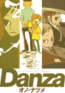 Sampul Manga Danza