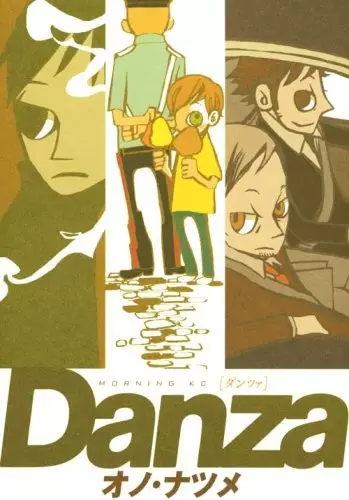 Gambar Cover Manga Danza