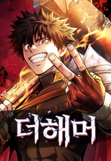 Gambar Manga The Hammer