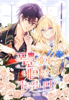 Sampul Manga The Tyrant's Etiquette Tutor