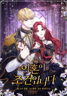 Sampul Manga My Condition Is Divorce