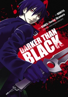 Sampul Manga Darker than Black: Kuro no Keiyakusha
