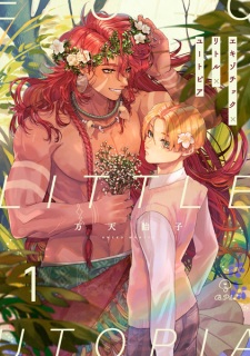 Sampul Manga Exotic x Little x Utopia
