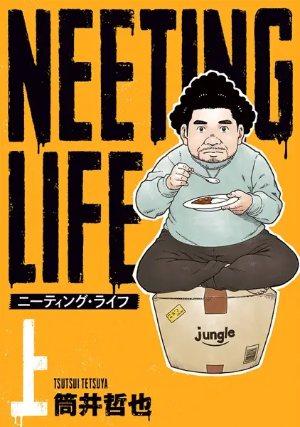 Gambar Cover Manga NEET-ing Life