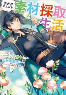 Sampul Manga Isekai Nonbiri Sozai Saishu Seikatsu